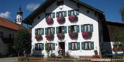 vacation on the farm - Verleih: Langlaufski - Unser Haus in Wertach, höchstgelegene Marktgemeinde Deutschlands - Lochbihlerhof in Wertach