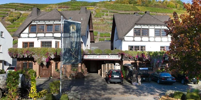 Urlaub auf dem Bauernhof - ideal für: Senioren - Reuth (Vulkaneifel) - Weingut  - Weingut Peter Kriechel