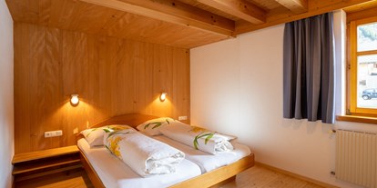 Urlaub auf dem Bauernhof - ideal für: Familien - PLZ 6708 (Österreich) - Appartement Gräsalp - Ferienbauernhof Nigsch