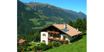 vacation on the farm - Schwimmen - Südtirol - Lechnerhof 