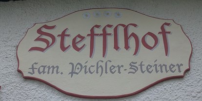 vacation on the farm - Tiere am Hof: Streicheltiere - Embach (Lend) - Baby-/Kinderbauernhof Stefflhof