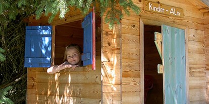 Urlaub auf dem Bauernhof - Art der Unterkunft: Zimmervermietung - Pongau - Schneider Reitlehenalm