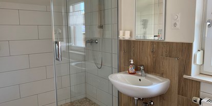 Urlaub auf dem Bauernhof - Trampolin - Königswinter - Badezimmer Nr. 2 - Flurhof