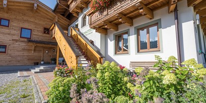 Urlaub auf dem Bauernhof - ideal für: Sportler - Ramsau am Dachstein - Ausserraingut - Ausserraingut